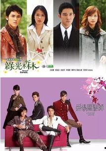 国产偶像剧尴尬场面视频,国产剧中的“笑果”与“槽点”大集合