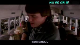 电影喜剧国产片段视频,国产喜剧片段集锦