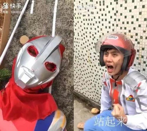 奥特曼视频国产版,守护地球，再现传奇