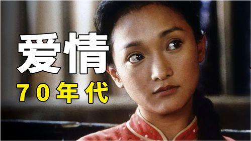 爱情电影国产短视频,浪漫瞬间，心动瞬间