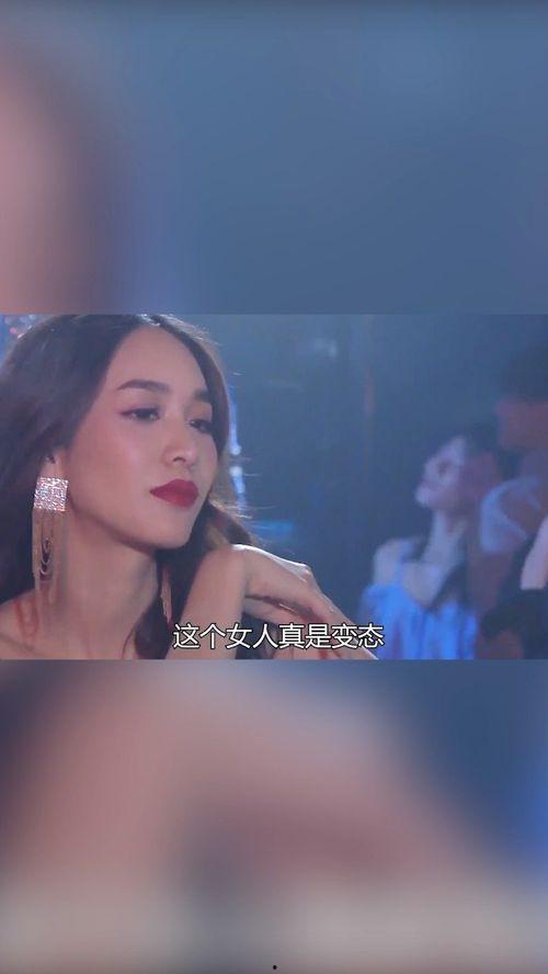 另类国产美女变态视频,暗流涌动的网络迷雾