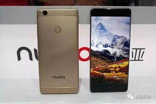 国产手机单挑视频大全