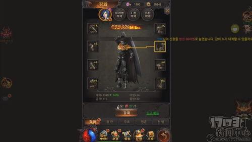 国产MMORPG手游试玩视频,国产MMORPG手游试玩视频深度解析