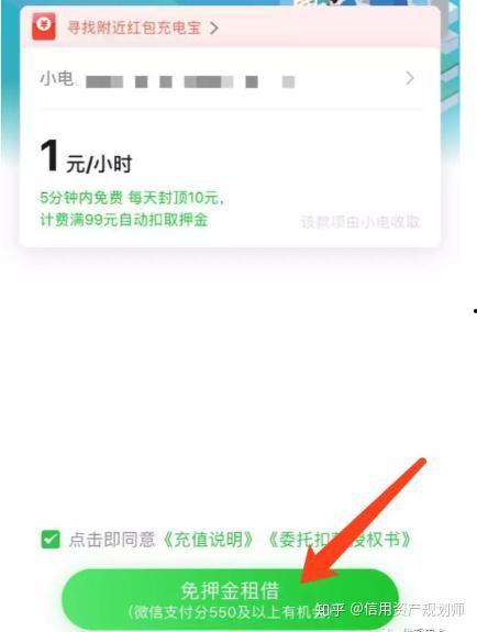 国产秒开视频微信,国产微信视频新体验