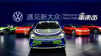 国产最新汽车发布视频