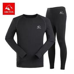 国产运动保暖内衣测评视频,保暖性能与舒适度的完美平衡