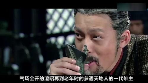 国产剧演员吐槽视频,揭秘幕后辛酸与行业现状