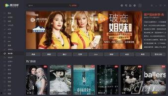 国产原创视频无广告,无广告的纯净观影体验