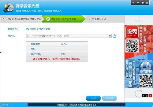 国产CD胡玥枫在线视频,国产音乐新声代的风采展现