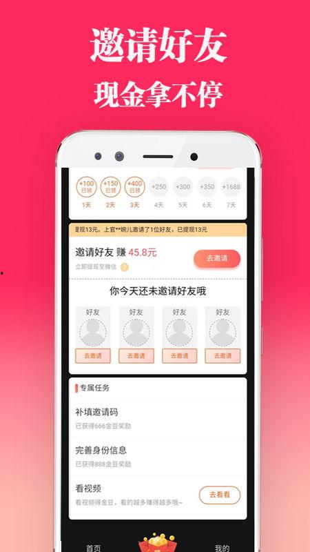 国产长视频app,引领内容创新，打造视听盛宴新潮流