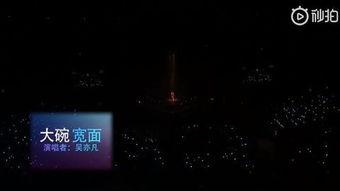 国产福利视频清