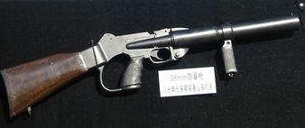 怎么换国产枪壳套子视频,轻松更换枪壳套子教程