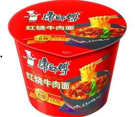 国产方便面厂家介绍视频,传承与创新，美味与健康的完美融合