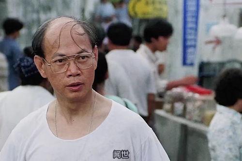 星爷的国产经典语录视频,笑中带泪的国产电影记忆