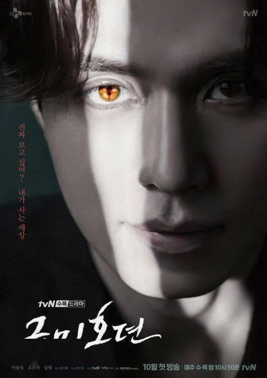 国产九尾狐视频,国产奇幻巨制魅力再现