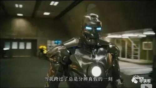 电影国产铠甲特效视频下载,高清视频下载，领略国产科幻魅力