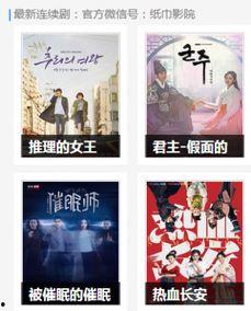 青春草公开视频国产