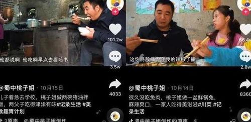 国产学院派视频免费观看,免费畅享经典佳作