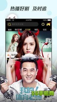 国产在线播放视频视频,精彩纷呈，国产影视新篇章