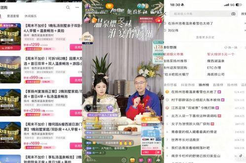 大场 视频在线观看国产,大场视频在线观看，领略国产影视魅力