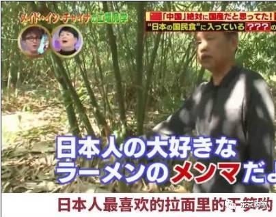 日国产老太太视频