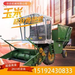 国产玉米青储机视频,高效便捷的农业创新利器