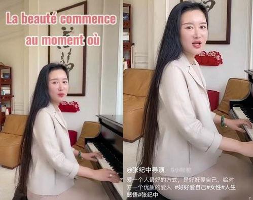 国产网友妻视频,揭秘网络红人的真实生活