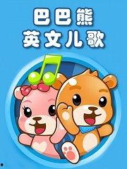 国产动漫哼歌视频大全,唤醒童年的旋律记忆