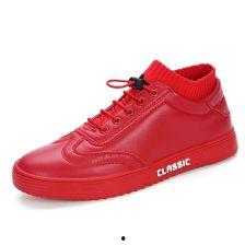 国产高帮鞋介绍视频,时尚与舒适的完美融合