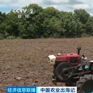 国产农机耕作视频下载,高效农业机械化实践展示