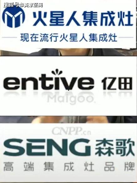 国产电器品牌微视频,微视频中的创新与魅力展现